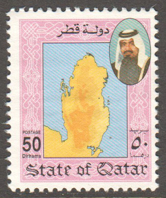Qatar Scott 793 Used